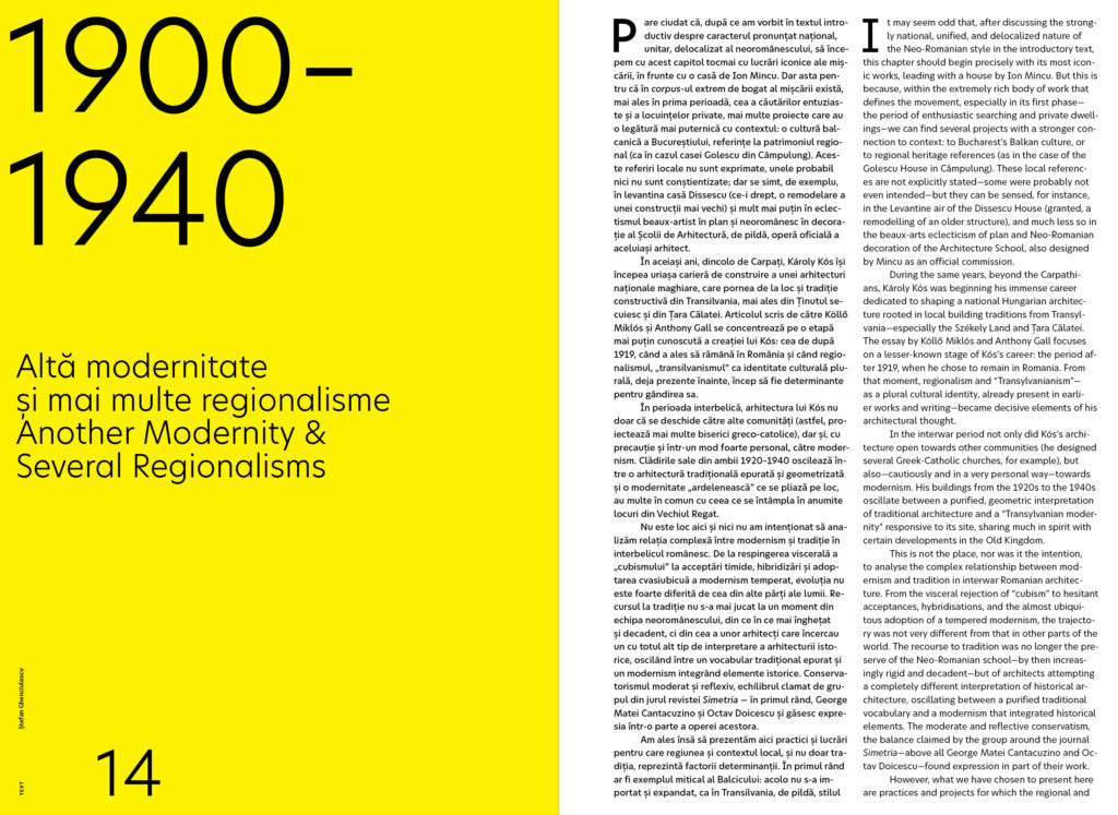Locuri și arhitecturi. Regionalism și contextualism în România, secolele XX–XXI