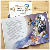 Capra cu trei uși Pippin