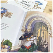 Capra cu trei uși Pippin