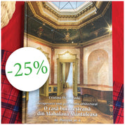 O casă bucureșteană din Mahalaua Mântuleasa. Str Plantelor nr. 4