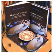 Horezu Ceramics