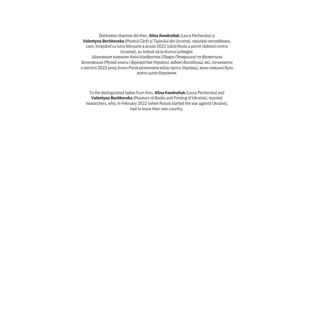 Gravorul Mihail Strilbițchi