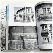 Întâmplări neîntâmplătoare pe Bulevardul Elisabeta sec. XIX-XX