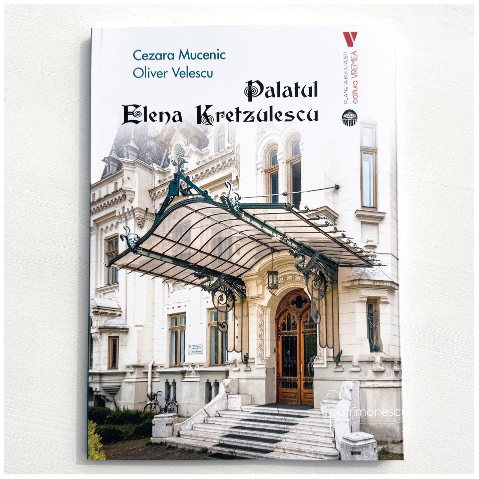 CezaraMucenic-PalatulElenaKretzulescu1.jpg
