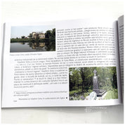 Povești din Bellu (II)