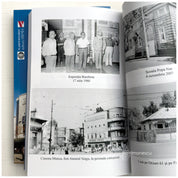 Bariera Vergului... și dincolo de barieră