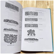 Gravorii în lemn de la Blaj (1750-1830)