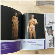 Caietele restaurării 2022