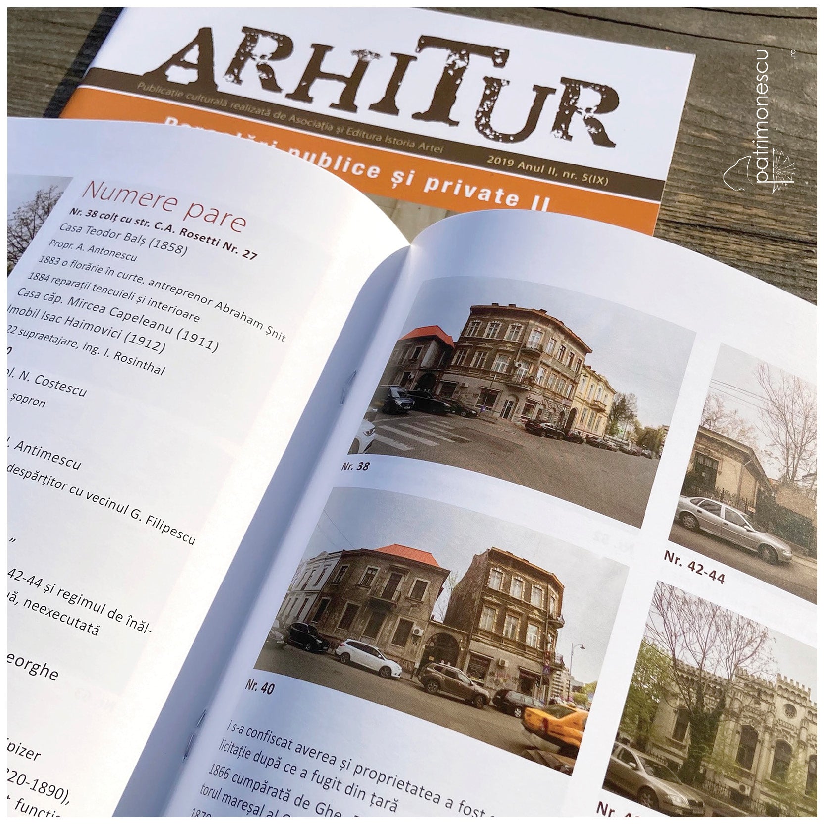 ArhiTur - Strada Dionisie Lupu și împrejurimi