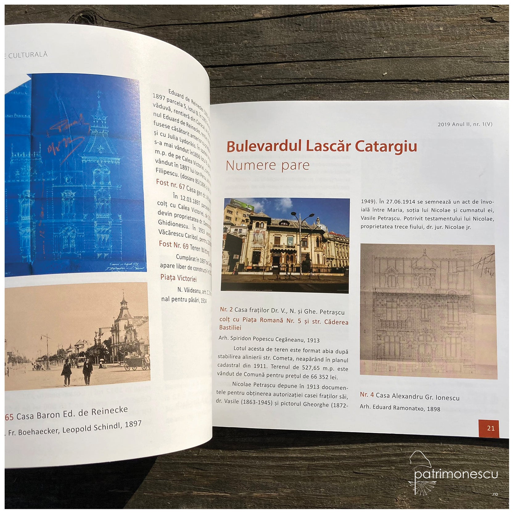 ArhiTur - Bulevardul Colțea - Bulevardul Lascăr Catargiu