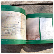 Arhiva de arhitectură 1860-1870