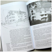 Arhitectura de hârtie. Forme alternative de creație arhitecturală în România anilor 1980