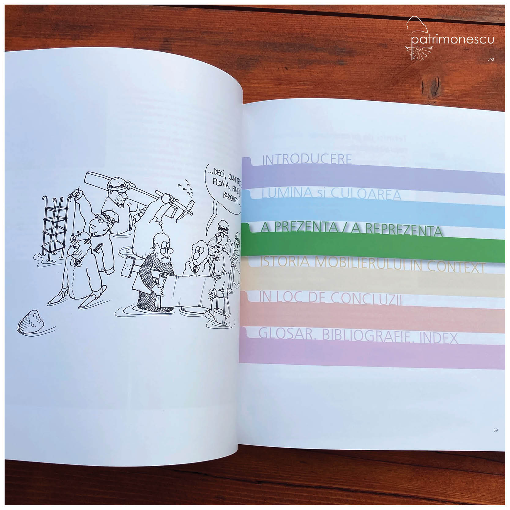 Introducere în arhitectura de interior