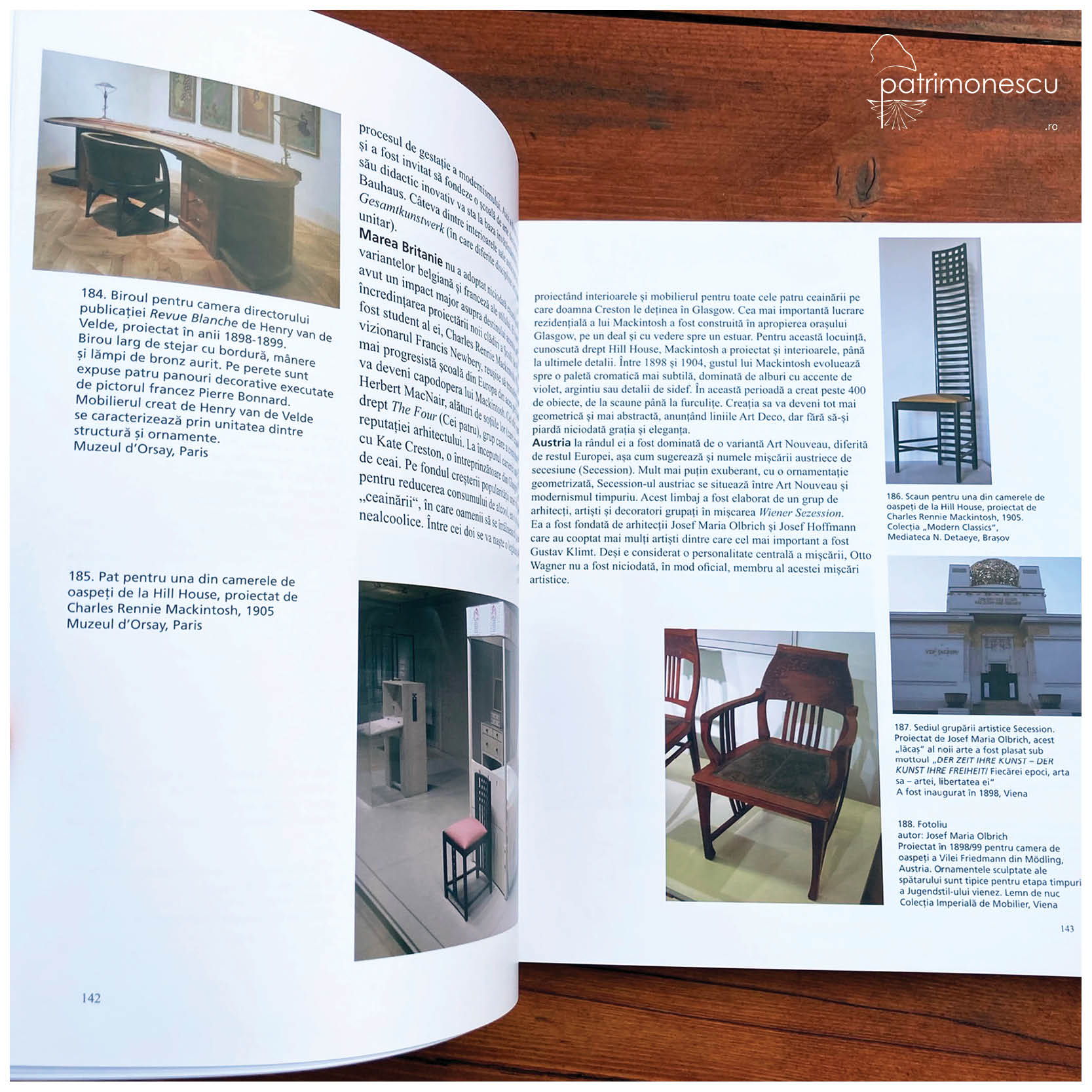 Introducere în arhitectura de interior