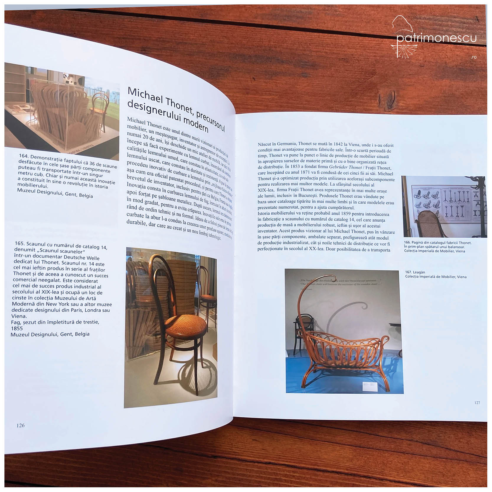 Introducere în arhitectura de interior