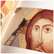 Arca noetica de la Alba Iulia