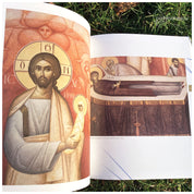 Arca noetica de la Alba Iulia