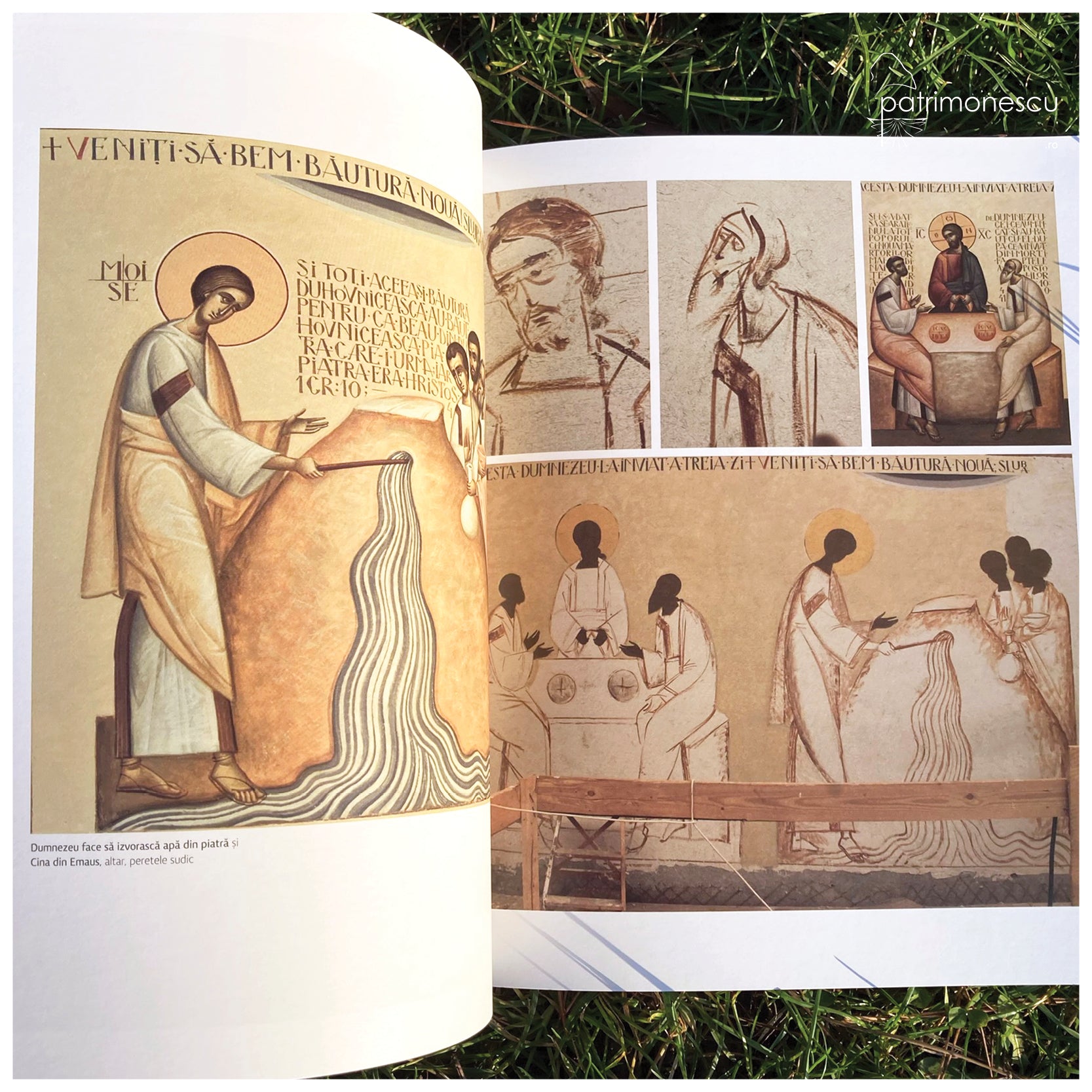 Arca noetica de la Alba Iulia