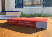 Pictura murală maramureșeană. Meșteri zugravi și interferențe stilistice