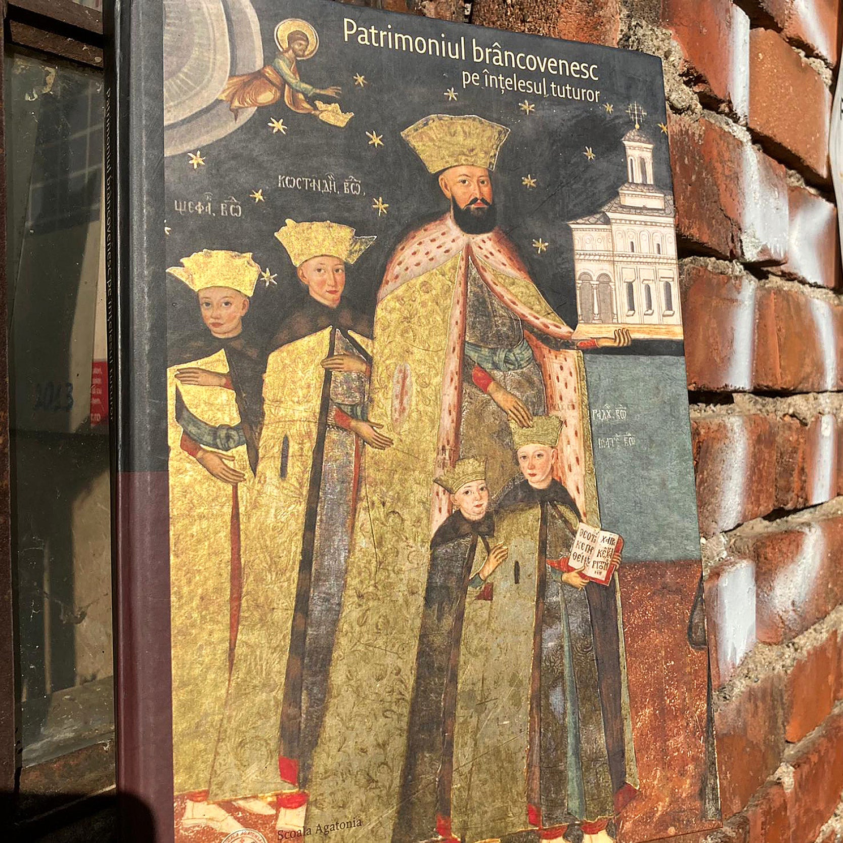 Patrimoniul brâncovenesc pe înţelesul tuturor