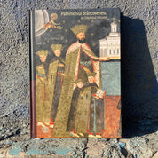 Patrimoniul brâncovenesc