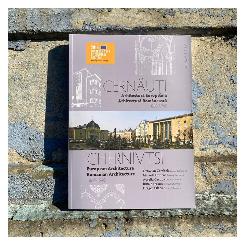CERNÃUTI - Arhitecturã europeanã, arhitecturã româneascã