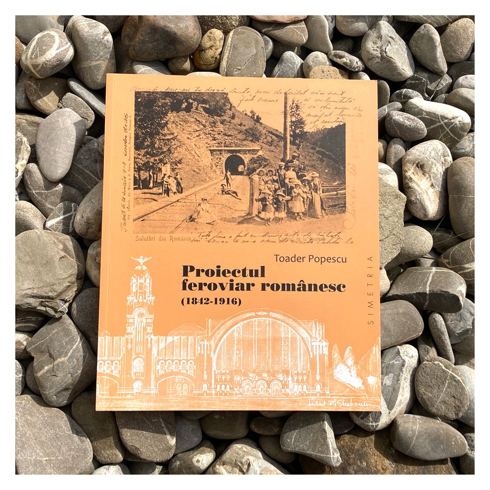 Proiectul Feroviar Românesc