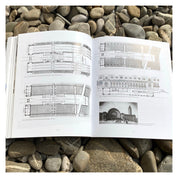 Proiectul Feroviar Românesc