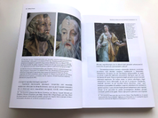 Caietele restaurării 2015