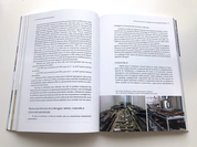 Caietele restaurării 2018