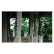 Lemn, Luiza Zamora, Asociatia 37