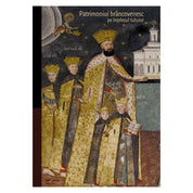 Patrimoniul brâncovenesc - Scoala de la Piscu