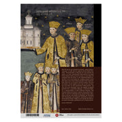 Patrimoniul brâncovenesc - Scoala de la Piscu