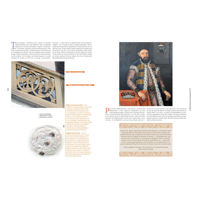 Patrimoniul brâncovenesc - Scoala de la Piscu