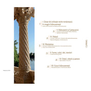 Patrimoniul brâncovenesc - Scoala de la Piscu