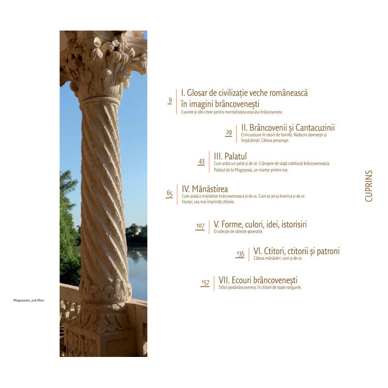 Patrimoniul brâncovenesc - Scoala de la Piscu