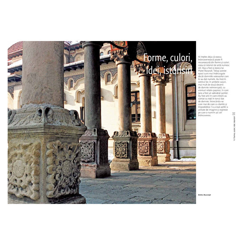 Patrimoniul brâncovenesc - Scoala de la Piscu