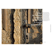 Patrimoniul brâncovenesc - Scoala de la Piscu