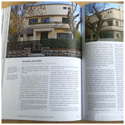 Alfred Popper: Monica Croitoru-Tonciu