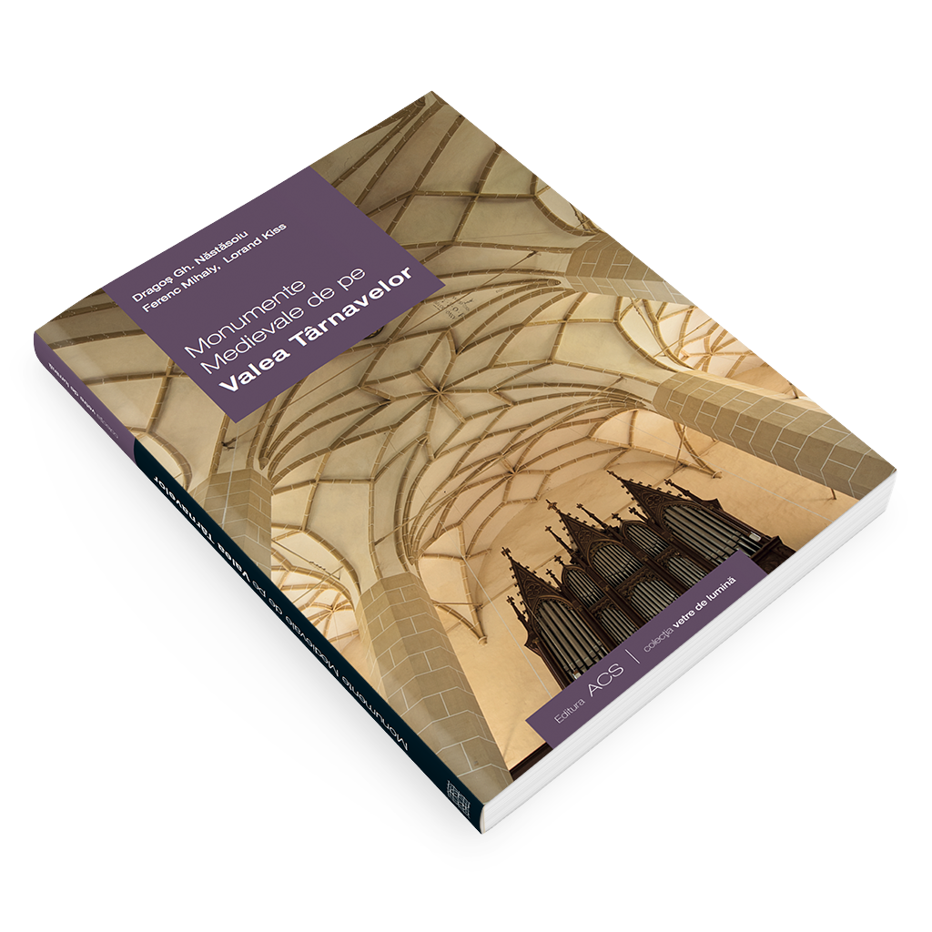 Coperta - Interior Biertan