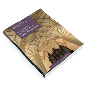 Coperta - Interior Biertan